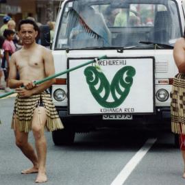 Christmas parade 1998; Purehurehu kohanga reo float